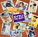 CD / アニメ / エイケン ザ・ベスト / COCX-39255