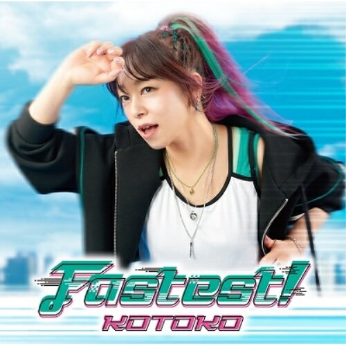 CD / KOTOKO / Fastest! / GNCA-655