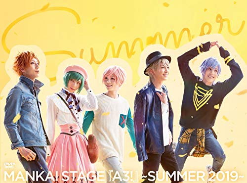 DVD / { / MANKAI STAGEwA3!x`SUMMER 2019` ({҃fBXN+TfBXN) / PCBG-53018