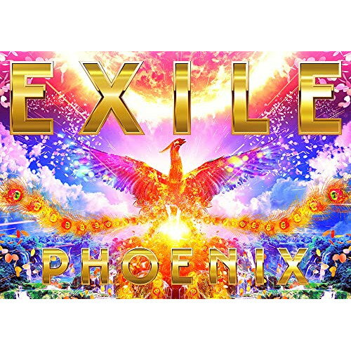 【新古品（未開封）】【CD】EXILEPHOENIX(初回生産限定盤)(DVD付) [RZCD-77497]