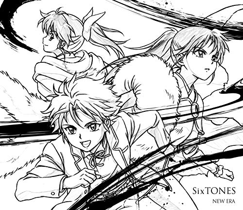 NEW ERA (CD+DVD) (期間限定盤1日まで))SixTONESストーンズ すとーんず　発売日 : 2020年11月11日　種別 : CD　JAN : 4547366477559　商品番号 : SECJ-13【商品紹介】2020年1月22日、YOSHIKI(X JAPAN)プロデュース「Imitation Rain」で衝撃のCDデビューを飾り、7月に2ndシングル「NAVIGATOR」を発売したSixTONESが、早くも3rdシングルを発表!表題曲は、これから”約束の場所”へと一緒に駆け抜けようという強いメッセージと決意を歌った、疾走感溢れるエモーショナルなミクスチャーラウドロック!イントロでは戦国時代と現代を行き来するかの如く、和楽器・箏の音色が響きあう、TVアニメ『半妖の夜叉姫』の世界観にも寄り添っている。【収録内容】CD:11.NEW ERA2.So Addicted3.NEW ERA -TV edit-DVD:21.NEW ERA -Live at Music Video Location Ver.-