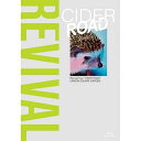 【新古品(未開封)】【BD】UNISON SQUARE GARDENUNISON SQUARE GARDEN Revival Tour “CIDER ROAD”...