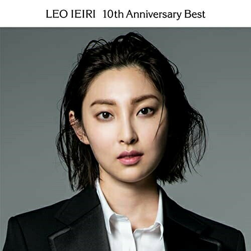 CD / 家入レオ / 10th Anniversary Best (解説付) (通常盤) / VICL-65638