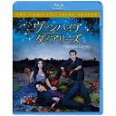 ヴァンパイア・ダイアリーズ(サード・シーズン) コンプリート・セット(Blu-ray)海外TVドラマニーナ・ドブレフ、ポール・ウェズレイ、イアン・サマーハルダー、L.J.スミス　発売日 : 2014年9月10日　種別 : BD　JAN : 4548967105025　商品番号 : 1000513680