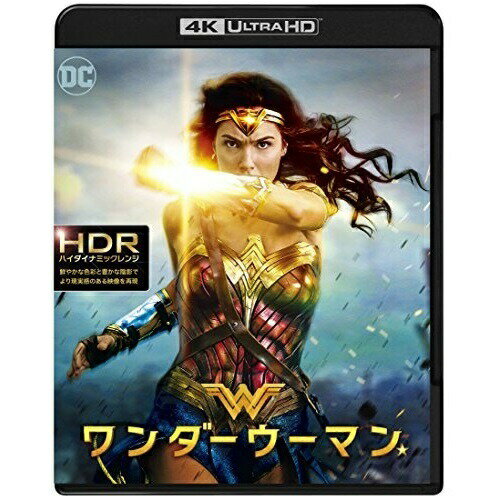 BD / ガル・ガドット / ワンダーウーマン (4K Ultra HD Blu-ray+Blu-ray) / 1000717496