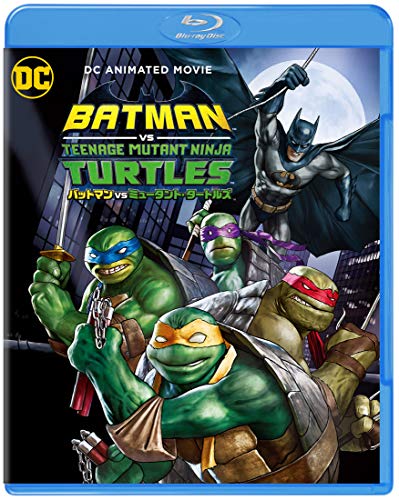 バットマン vs ミュータント・タートルズ(Blu-ray)海外アニメトロイ・ベイカー、エリック・バウザ、ダレン・クリス、ジェイク・カストリーナ　発売日 : 2019年9月20日　種別 : BD　JAN : 4548967430387　商品番号 : 1000747546