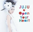 Open Your Heart 〜素顔のままで〜JUJUジュジュ じゅじゅ　発売日 : 2007年6月06日　種別 : CD　JAN : 4547403006872　商品番号 : AICL-1826【商品紹介】NY在住の女性ヴォーカリスト、JUJUのSUBARU『レガシィ アウトバック』TVCMイメージ・ソング/TX系ドラマ『クピドの悪戯 虹玉』エンディング・テーマ「奇跡を望むなら...」の他、未発表楽曲、洋楽のカヴァー曲、2004年デビュー時の2曲を加えた、入門編的8曲入りミニ・アルバム。【収録内容】CD:11.Open Your Heart 〜素顔のままで〜2.There Must Be An Angel(Playing With My Heart)3.奇跡を望むなら...4.I like it5.CRAVIN' -07mix-6.Guilty Pleasure7.光の中へ -07mix-8.New York State Of Mind