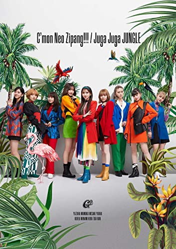 CD / Girls2 / C'mon Neo Zipang!!!/Juga Juga JUNGLE (CD+DVD) () / AICL-4221