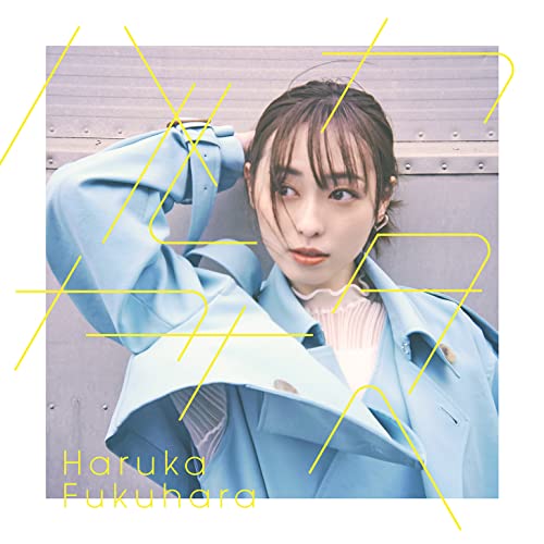 【新古品（未開封）】【CD】福原遥ハルカカナタヘ(初回生産限定盤) [AICL-4243]