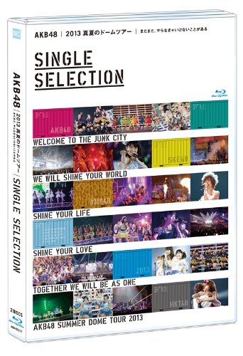 【新古品（未開封）】【BD】AKB48AKB48 2013 真夏のドームツアー〜まだまだ、やらなきゃいけないことがある〜SINGLE SELECTION(Blu-ray Disc… [AKB-D2217]