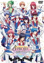 DVD / 趣味教養 / B-PROJECT 鼓動*アンビシャス BRILLIANT*PARTY / ANSB-10054