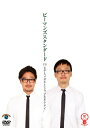 DVD / 趣味教養 / PS ヒゲとメガネとシャツとネクタイ / ANSB-5995