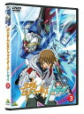 【取寄商品】DVD / キッズ / ガンダムビルドファイターズトライ 3 / BCBA-4651