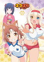 TVアニメ ネコぱら Blu-ray BOX 2(Blu-ray)TVアニメNEKO WORKs、八木侑紀、佐伯伊織、井澤詩織、平野勇一、立山秋航　発売日 : 2020年5月29日　種別 : BD　JAN : 4562475298048　商品番号 : EYXA-12804