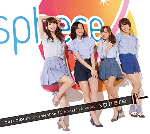 CD / スフィア / sphere (CD+DVD) (初回生産限定盤) / LASA-35157