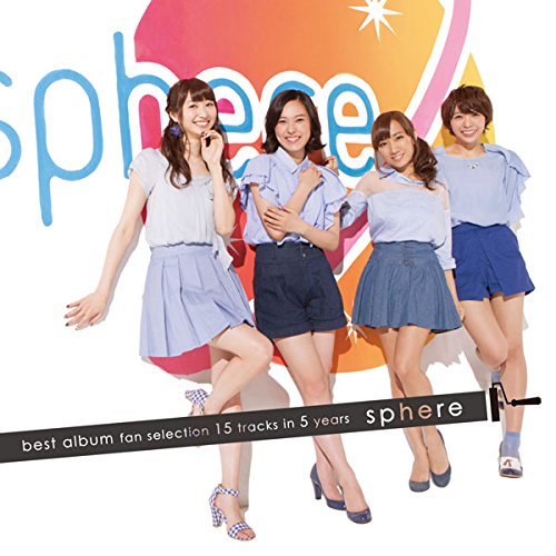 【新古品（未開封）】【CD】スフィアsphere [LASA-5157]