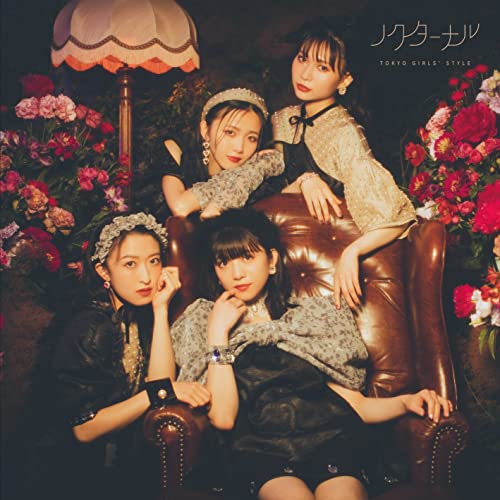 CD / ή / Υʥ (2CD+Blu-ray(ޥץб)) / AVCD-63327