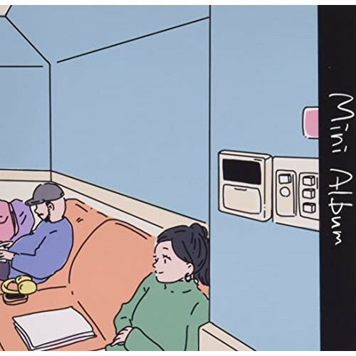 Hajimete No Mini Album (CD(スマプラ対応)) (Type-E)kolmeコールミー こーるみー　発売日 : 2022年1月26日　種別 : CD　JAN : 4988064968879　商品番号 : AVCD-96887【商品紹介】”楽曲派”と呼ばれる”音楽インフルエンサー”に人気の3人組ガールズ・ユニット、kolme(KOUMI + RUUNA + MIMORI)。初めてのミニアルバムをリリース!今作のジャケットはMIMORIが手掛け、5形態を繋げると1枚の絵になる仕様となっています!【収録内容】CD:11.Upgrade me2.Playback3.In my dream(Acoustic Version)4.Precious(Acoustic Version)5.Time goes by6.See you feat.fox capture plan