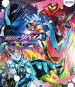 【取寄商品】BD / キッズ / 仮面ライダーリバイス Blu-ray COLLECTION 2(Blu-ray) (本編ディスク2枚+特典ディスク1枚) / ...