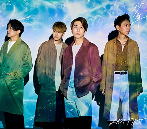 CD / LAST FIRST / 少年 (Type-B) / COCA-18014