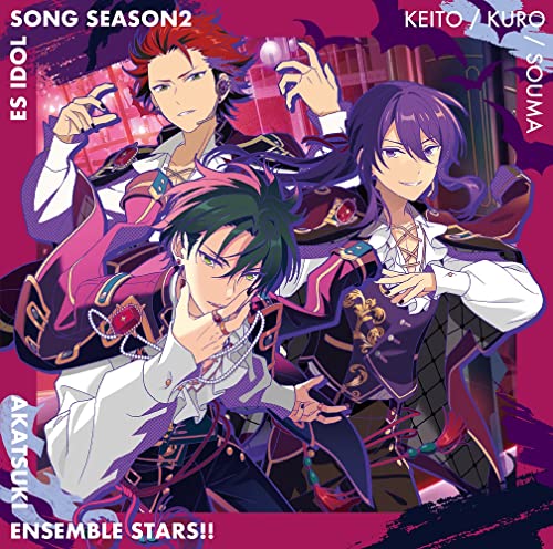 【新古品（未開封）】【CD】紅月紅月「月光奇譚」あんさんぶるスターズ!! ESアイドルソング season2 [FFCG-161]