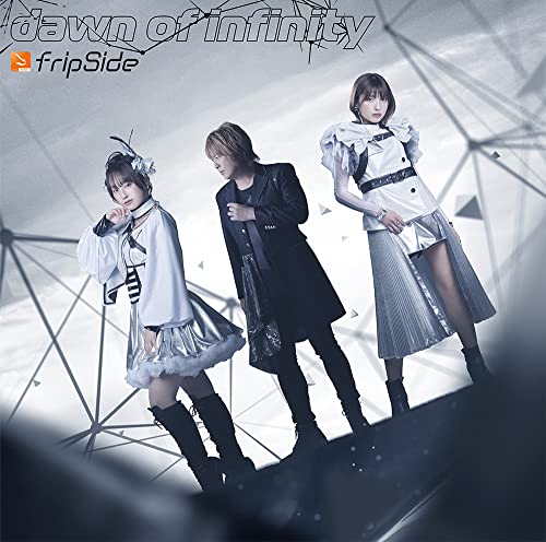 CD / fripSide / dawn of infinity (CD+Blu-ray) (初回限定盤) / GNCA-667