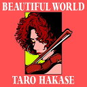 CD / 葉加瀬太郎 / BEAUTIFUL WORLD (CD+DVD) (初回生産限定盤) / HUCD-10313