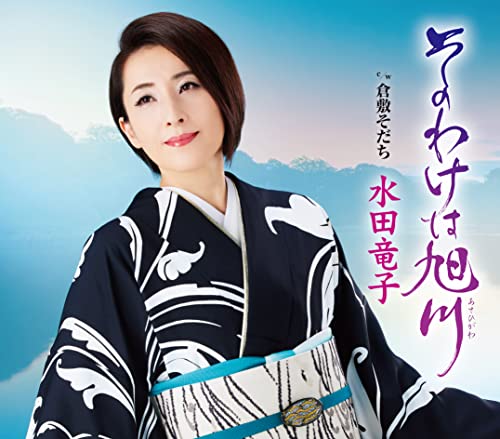 MYJP 日本代購