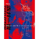 BD / LbY / TRi Ԉ TV Selection BOX(Blu-ray) / ONXD-2024
