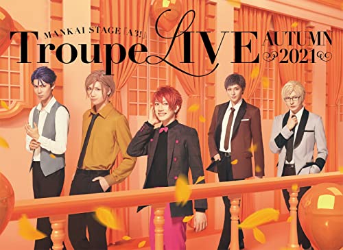 DVD / 秋組 / MANKAI STAGE『A3!』Troupe LIVE〜AUTUMN 2021〜 (本編ディスク+特典ディスク) / PCBG-53496