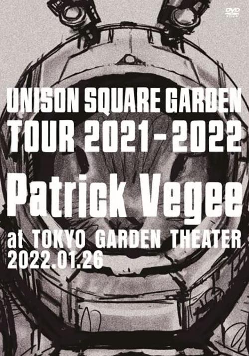 【エントリーでポイント5倍】 DVD / UNISON SQUARE GARDEN / UNISON SQUARE GARDEN TOUR 2021-2022 ”Pa..