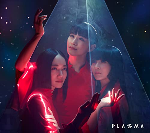 【エントリーでポイント5倍】 CD / Perfume / PLASMA (CD+DVD) (初回限定盤B) / UPCP-9035(2.0)