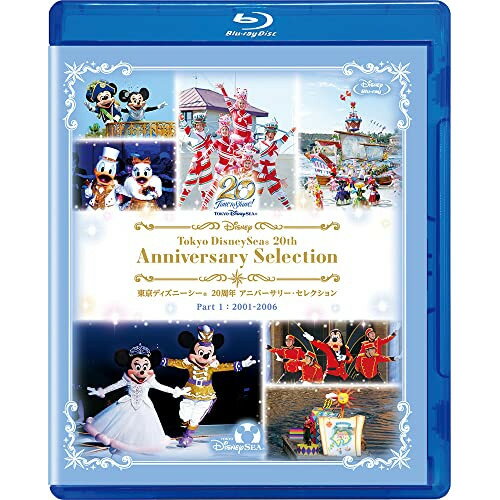 BD / ディズニー / 東京ディズニーシー 20周年 アニバーサリー・セレクション Part 1:2001-2006(Blu-ray) / VWBS-7375