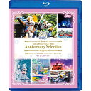 BD / ディズニー / 東京ディズニーシー 20周年 アニバーサリー・セレクション Part 2:2007-2011(Blu-ray) / VWBS-7376