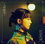 CD / 工藤晴香 / 流星列車 (通常盤) / CRCP-40641 2,592円