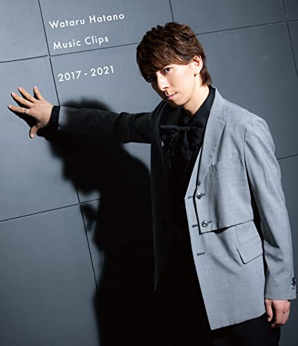 BD / 羽多野渉 / Wataru Hatano Music Clips 2017-2021(Blu-ray) / EYXA-13706