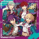 【取寄商品】CD / ALKALOID / あんさんぶるスターズ!! ESアイドルソング season2 Believe 4 leaves / FFCG-165