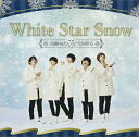 CD / Star Prince / White Star Snow 〜奇跡みたいな雪が降る〜 (type-A) / INC-45