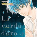 CDドラマコレクションズ 金色のコルダ 大学生編 vol.2ドラマCD高木礼子、谷山紀章、伊藤健太郎、福山潤、森田成一、岸尾だいすけ、宇津宮千穂　発売日 : 2022年6月22日　種別 : CD　JAN : 4988615168727　商品番号 : KECH-1992【商品紹介】あれから3年後。月森と香穂子のヴァイオリンロマンスが、海を越えて再び動き出す。大人気コミックス『金色のコルダ 大学生編』ドラマCD第2巻!「金色のコルダ」から3年後——星奏学院大学2年になった香穂子はかつてのメンバーたちと一緒に、高等部のオケ部のコンサートへゲスト出演することに。オケ部の練習を聴き、コンサートへの意識がさらに高まった香穂子は、火原、柚木、志水、土浦それぞれと、個人練習を重ねていく。そして、いよいよ迎えた本番当日。メンバーたちの演奏を聴きに、会場へ来ていた月森だったが……。【収録内容】CD:11.ウチで食べていく?2.お前たちとは違うよ3.寂し…かったです4.もっと自信を持てよ5.宣戦布告6.ここは特別な場所