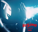 CD / 宮内国郎・鷺巣詩郎 / シン・ウルトラマン音楽集 (通常盤) / KICA-2606