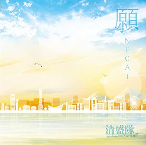 CD /  /  / KKP-2212