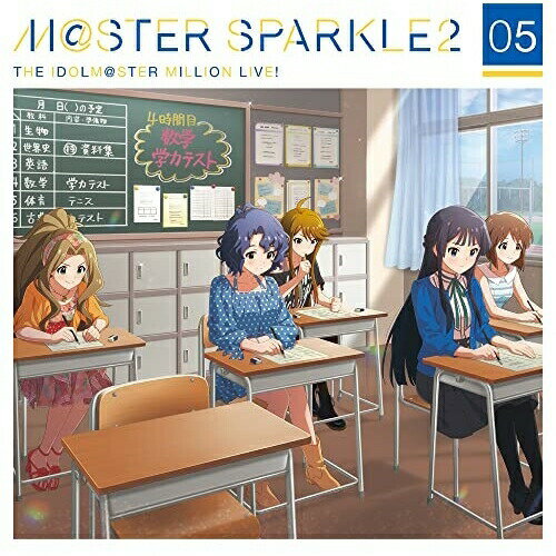 【取寄商品】CD / ゲーム・ミュージック / THE IDOLM＠STER MILLION LIVE! M＠STER SPARKLE2 05 / LACA-15905
