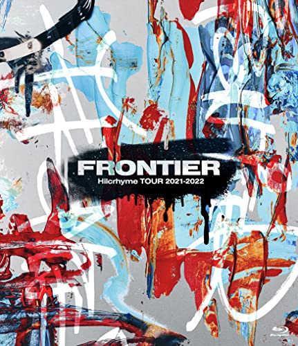 BD / Hilcrhyme / Hilcrhyme TOUR 2021-2022 FRONTIER(Blu-ray) / POXE-12103