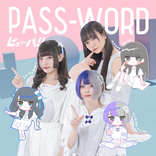 CD / ピューパ!! / PASS-WORD / PUPAA-2