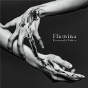 【取寄商品】CD / 草田一駿 / Flumina (紙ジャケット) / PWT-103