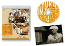 【取寄商品】BD / ドキュメンタリー / #休暇今井(Blu-ray) / SHBR-662