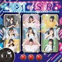 CD / サンスポアイドルリポーターSIR / BEST OF SIR (Type-C) / SIRPJ-3