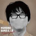 MOMONOBAND A.I.D桃野陽介モモノヨウスケ もものようすけ　発売日 : 2021年7月28日　種別 : CD　JAN : 4522197138015　商品番号 : TBON-21【商品紹介】モノブライト以来5年ぶり、そしてソロとして初めてのフルアルバムが遂に完成!その名も『MOMONOBAND A.I.D』。アナタの心の傷を癒したり広げたり、桃野のオルタナティブが止まらない。大桃野節大炸裂。【収録内容】CD:11.WARABEUTA2.地球ユーザルーザ3.ファントムボーイズオンザラン4.The Nights5.典型的なスムージー6.Neverland7.東京8.何もなき詩9.コミック