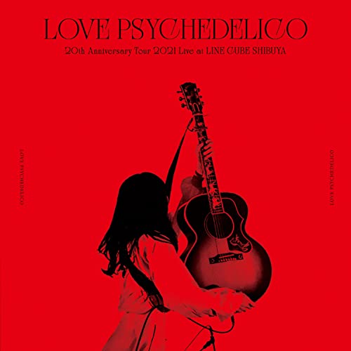 CD / LOVE PSYCHEDELICO / 20th Anniversary Tour 2021 Live at LINE CUBE SHIBUYA (歌詞付) / VICL-65667