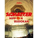 【新古品（未開封）】【DVD】Hump BackHump Back pre.”ACHATTER tour” 2021.11.28 at NIPPON BUDOKAN [VPBQ-19115]